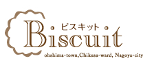 名古屋市千種区にあるしっとりふわふわシフォンケーキのお店Biscuit(ビスキット)